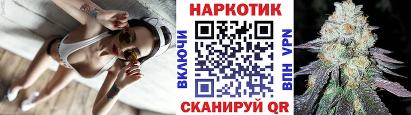 Где можно купить наркотики Павловская ГАШИШ  Каннабис  Кокаин  АМФЕТАМИН  Меф  ЭКСТАЗИ  Альфа ПВП  Псилоцибиновые грибы 
