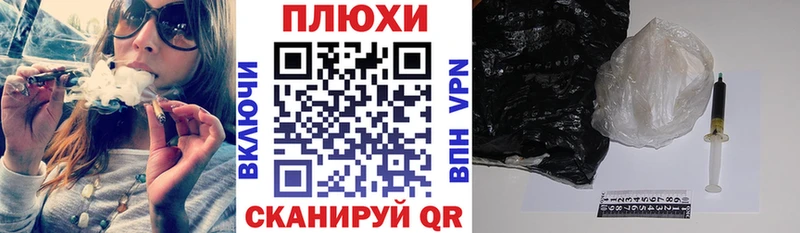 ГАШИШ убойный Павловская