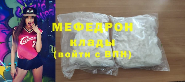 соль ск Алексин