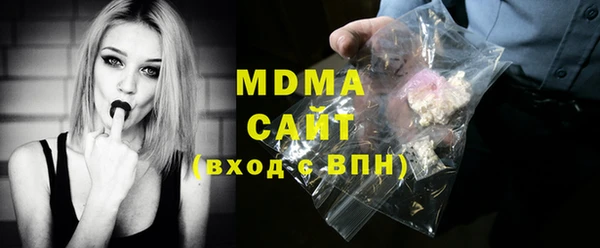 соль ск Алексин