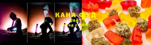 сатива Алзамай