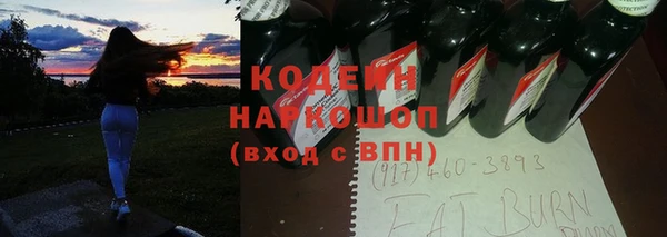МДМА Козельск