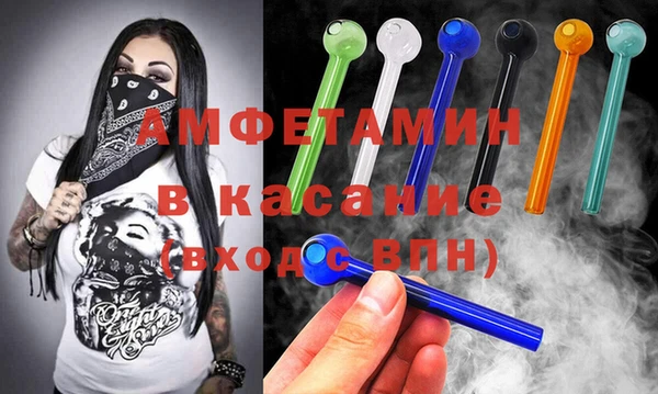 сатива Алзамай
