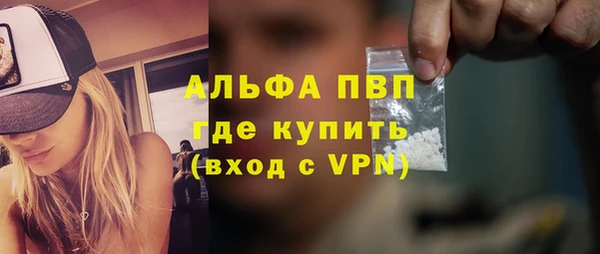соль ск Алексин