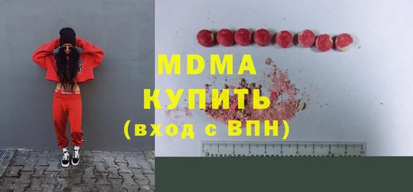прущая мука Алексеевка