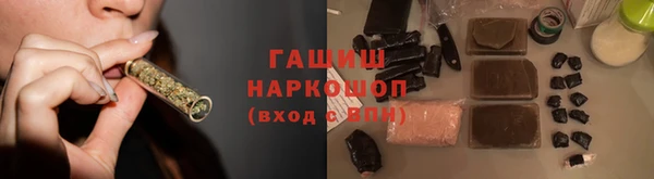 сатива Алзамай