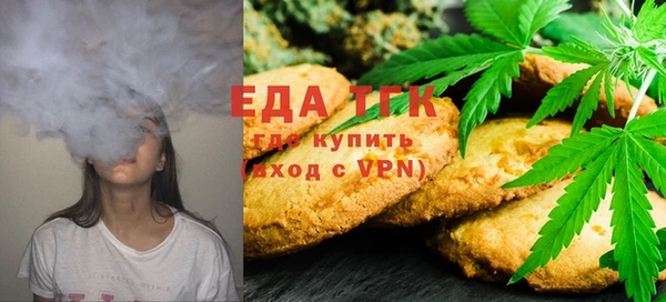 соль ск Алексин